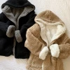 Lorlie SWEATERS & JACKETS FAVORITE REVERSIBLE TEDDY SHERPA CARDIGAN